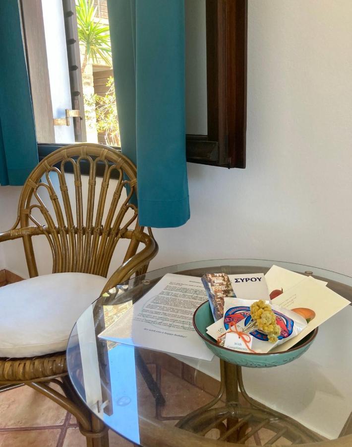 Syrou Lotos Studios & Apartments (Adults Only) Kini Eksteriør billede