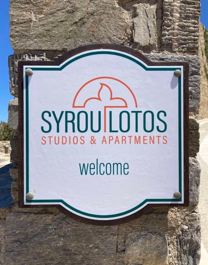 Syrou Lotos Studios & Apartments (Adults Only) Kini Eksteriør billede